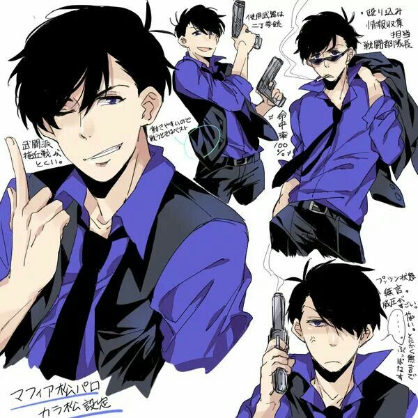 disenos-de-unas-karamatsu-7